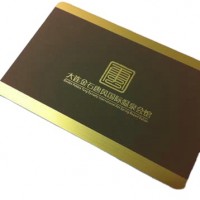 2020 new products patent cr80 pvc plastic card with high quality